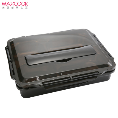 美厨(maxcook)304不锈钢饭盒 加大加深4格学生饭盒便当盒带分隔配餐具 黑色MCFT069