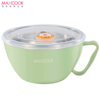 美厨 304不锈钢泡面碗 学生饭盒快餐杯泡面杯900ML 带盖防漏双层隔热 绿色MCWA128