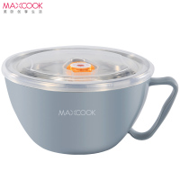 美厨 304不锈钢泡面碗 学生饭盒快餐杯泡面杯1200ML 带盖防漏双层隔热 蓝色MCWA131