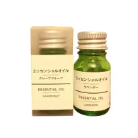 加湿器芳香精油MUJI无印良品香薰机甜橙味儿水溶 30ml