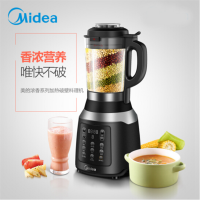 美的(Midea)破壁机MJ-BL1036A