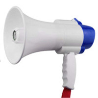 VIERUODIS 手持喇叭