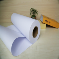 schoolchild 复印纸A2 工程绘图纸复印纸