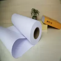 schoolchild 复印纸A2 工程绘图纸复印纸