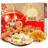 鲜品屋干果礼包