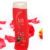 Free BIZ2瓶特惠装洗发水(400ml+200ml)