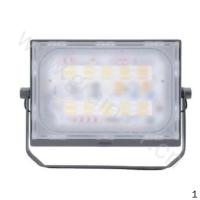飞利浦 PHILIPS BVP173 LED66/CW 70W WB GREY CQC 飞利浦 明辉LED投光灯 BVP