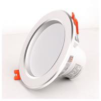 佛山照明(FSL)6寸 暖光 15W LED 明装筒灯圆形免开孔北欧吸顶筒灯