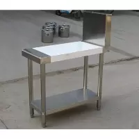 Aibik 不锈钢拼台500*950*(800+450)mm±2cm