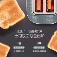 东菱 Donlim 多士炉烤面包机家用2片吐司机多功能早餐机 三明治机 DL-8188