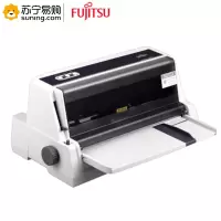 富士通(FUJITSU) DPK750Pro 平推票据打印机