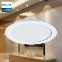 飞利浦(Philips) 大尺寸LED筒灯嵌入式大功率高亮筒灯 5寸11W开孔120-130mm 白光6500K