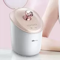 小熊(bear)ZLQ-BO2C1蒸脸器 单台装