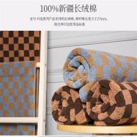 金号HY1168 格拉斯哥-3 双条毛巾套装