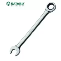 世达(SATA)全抛光两用快板 棘轮快板 14mm 43207 1把