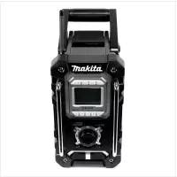 牧田(makita) DMR108B 充电式收音机