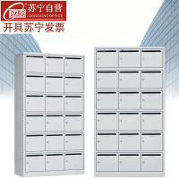 DXBG不锈钢信报箱厂家定制 小区报箱奶箱带锁建议意见箱质量保障