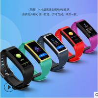 CHIGU 118 智能手环 彩屏运动心率手环血压心率监测计步手环防水拍照