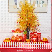 禧乐年 摆饰套装 金玉满堂