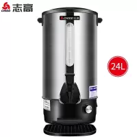 志高 SD-24 电热保温烧水桶开水器开水桶24升/H 银黑色 (单位:个)