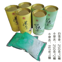闽榕绿茶小翠舌花茶白雪香组合套装一