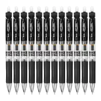 晨光(M&G)K35中性笔办公0.5mm