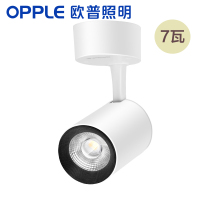 欧普照明(OPPLE) 吸顶式7瓦黄光 LED明装吸顶射灯 (单位:个)