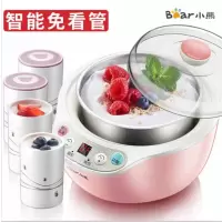 小熊(bear) SNJ-B10N2 酸奶机（升级版）单台装