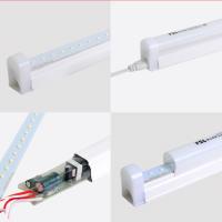 佛山照明(FSL) T5 16w LED灯管一体化灯 荧光灯管带支架白光 单根价格