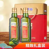 贝蒂斯橄榄油500ml*2瓶装礼盒