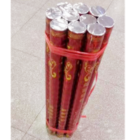 乐寿 YC 80cm 庆典礼炮礼花 礼炮炮花