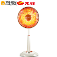 先锋 落地式小太阳