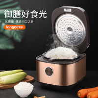 龙的(longde)电饭煲 智能预约多功能电饭锅 3L(LD-FS30D)(台)