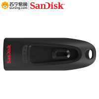 闪迪(SanDisk) 至尊高速 16G 优盘 时尚设计 安全加密软件