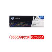 惠普 CC530A黑色硒鼓 304A适用Color LaserJet CP2025 2320-YCX