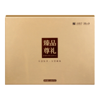 一品巷子 臻品尊礼坚果礼盒1700g 坚果干果炒货零食大礼包 高端坚果年货礼盒送礼品礼袋装