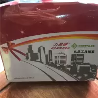 力易得 1099 工具包(一套装)