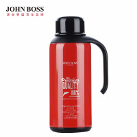 JOHN BOSS利兹真空保温壶 HH-1300C