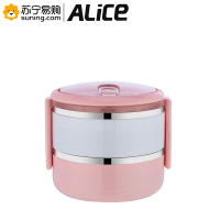 Alice 5GGLD1400 格兰德二层饭盒