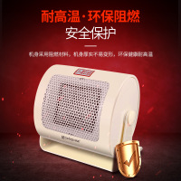 TXJ口吕品(COLVP)取暖器 RNF-500Q取暖器