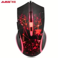 黑爵(AJAZZ) AJ119 RGB背光 黑色 游戏鼠标有线电竞绝地求生吃鸡辅助鼠标英雄联盟LOL