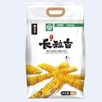 粮佰年 绿色富硒长粒香米5kg