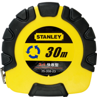 STANLEY/史丹利 35-358-23钢卷尺30米高精度公英制卷尺