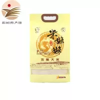 晋唐米妹妹五常稻花香有机大米2.5KG(五常稻花香)