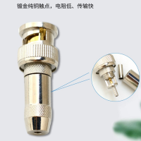 SH 2M射频头SYV75-2-1 视频头同轴电缆连接适配器