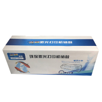 富之佳美 DR2450硒鼓(12000页)