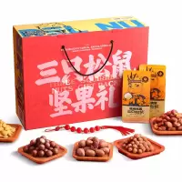 三只松鼠 小贱系列零食礼盒(升级版) 238型