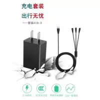 沃品(WOPOW) A18-3 旅行充电套装黑色
