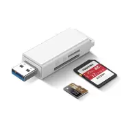 绿联 usb3.0 高速读卡器