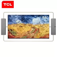 TCL XESS 65A100H 65英寸 艺术电视 新中产家居美学推荐